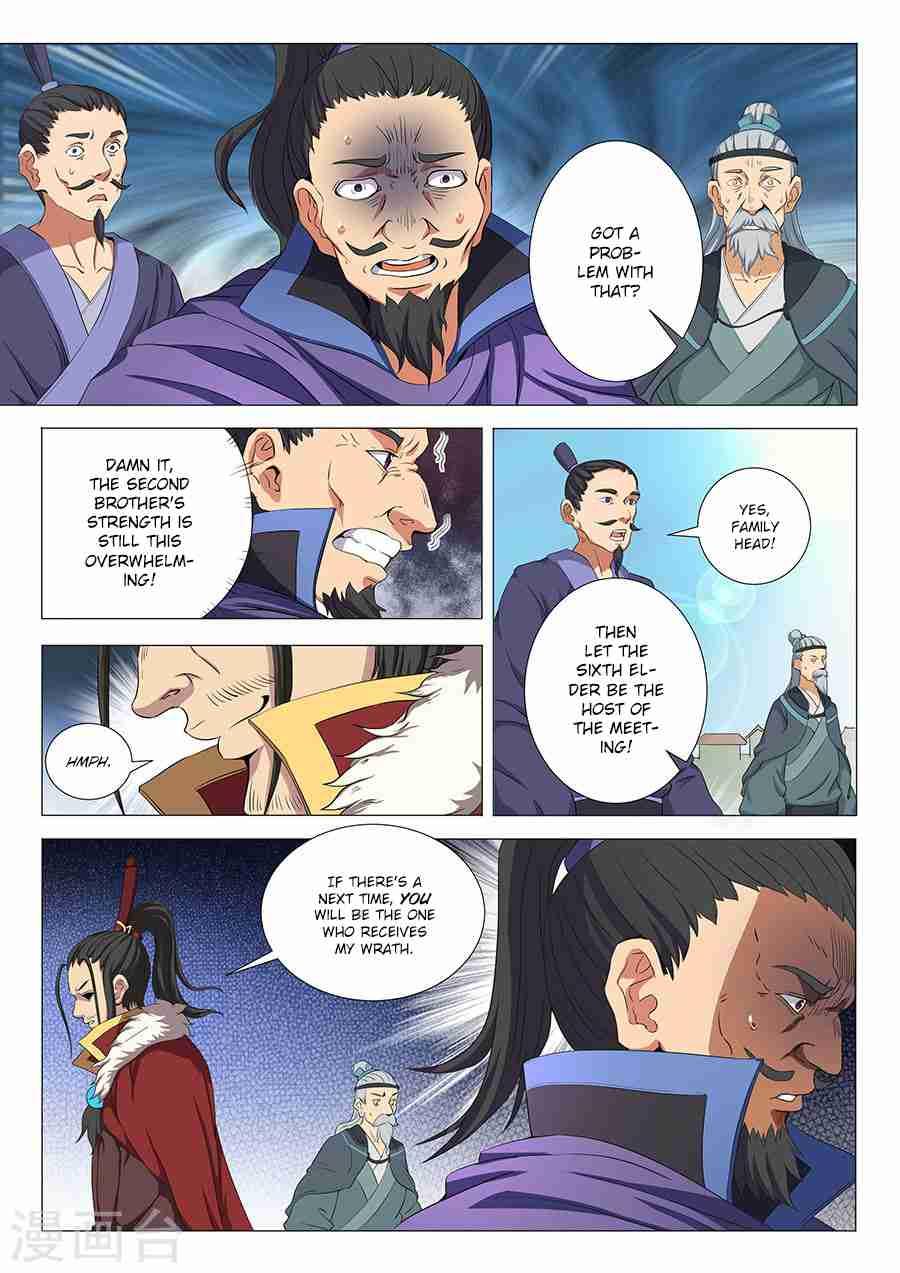 God of Martial Arts Chapter 18.1 2